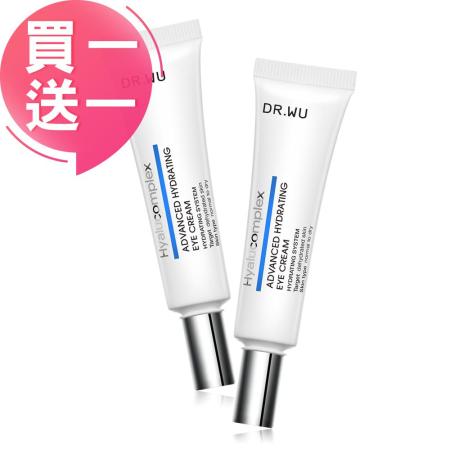 (買一送一)DR.WU 玻尿酸保濕修復眼霜15ML