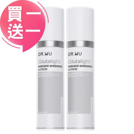 DR.WU
潤透光美白精華乳50ml