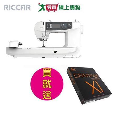 RICCAR立家 (買一送一)3.0+複合式刺繡縫紉機+DRAWings Essentials XI 刺繡軟【愛買】