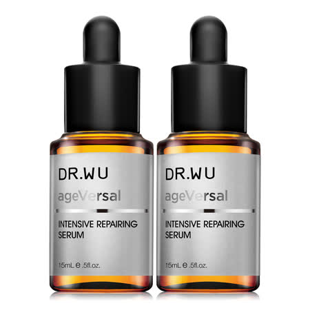 DR.WU角鯊潤澤修復精華 15mlx2