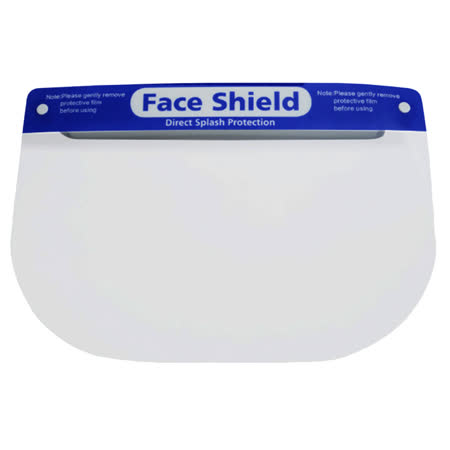 抗疫防飛沫 專業級高透光防霧全臉部防護面罩 50入組