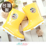 魔法Baby  兒童雨鞋 台灣製迪士尼米奇正版附鞋墊長筒雨靴 18