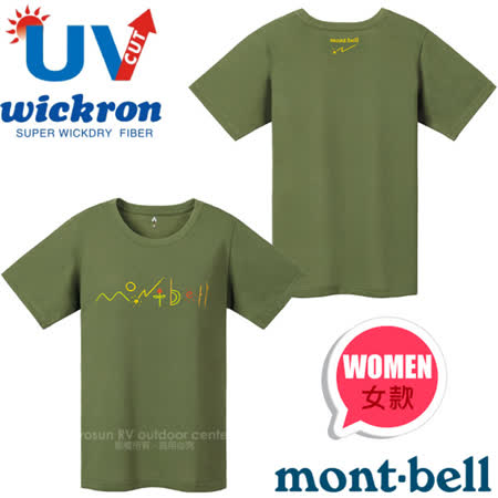 【日本 mont-bell】女新款 Wickron 抗UV吸濕排汗NATURAL LOGO短袖T恤.休閒圓領衫.運動上衣/1114479MSGN 苔綠
