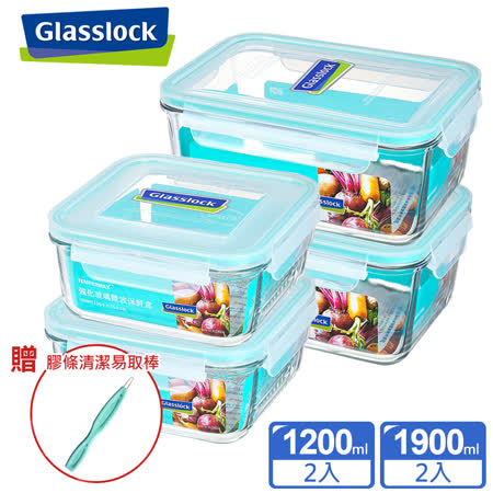 Glasslock
																		強化玻璃保鮮盒4件組