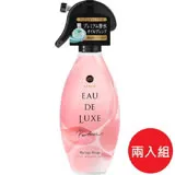 日本【P&G】EAU DE LUXE衣物香噴 280ml-巴黎花嫁*2瓶