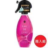 日本【P&G】EAU DE LUXE衣物香噴 280ml-盛開花香*2瓶