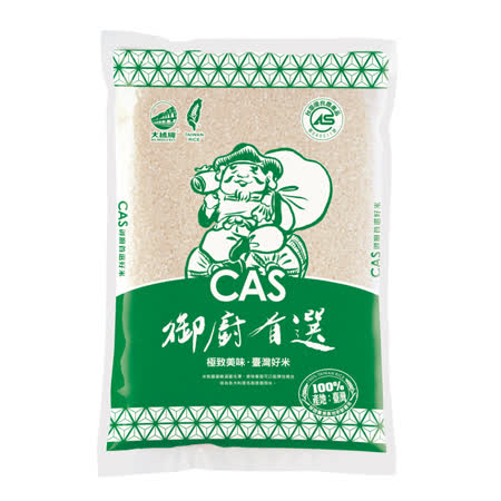 大橋牌
台南11號(5kg/包x4)
