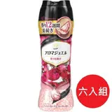 日本【P&G】2021最新版 幸福寶石衣物 香香豆470ml 紅薔薇香*6瓶