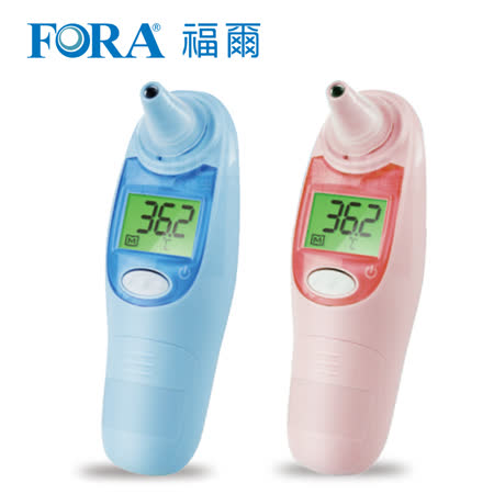 福爾FORA 紅外線耳溫槍IR18 (內附耳套1+20個)