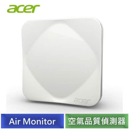 (福利品) Acer Air Monitor 智慧空氣品質偵測器 (6合1)