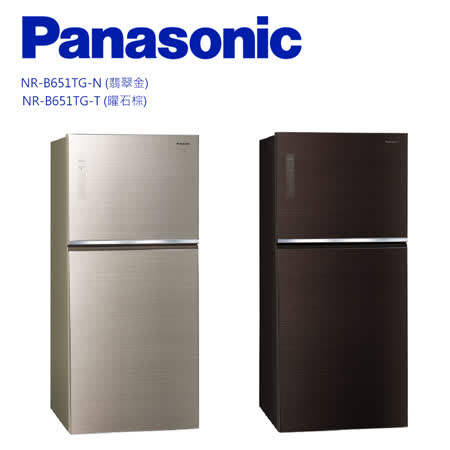 Panasonic  650L
冰箱 NR-B651TG