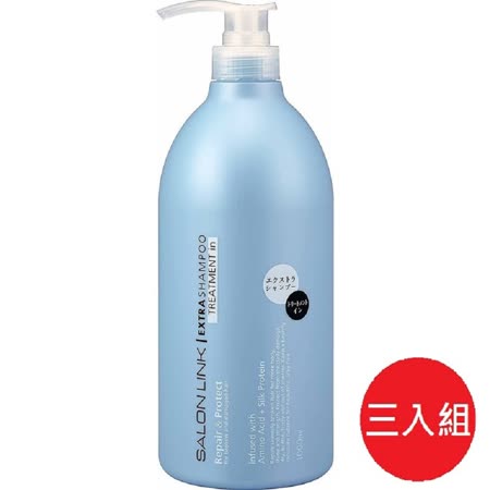 日本 熊野油脂 沙龍級系列 絲蛋白深層潔淨洗髮精1000ml 3瓶 Friday購物