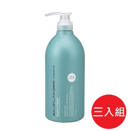 日本【熊野油脂】 沙龍級系列 -胺基酸 彈性恢復 洗髮精 1000ml*3瓶