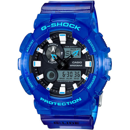 CASIO G-SHOCK 衝浪極限運動錶(GAX-100MSA-2A)