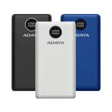 威剛ADATA PD／QC快充行動電源20000mAh P20000QCD (BSMI認證)