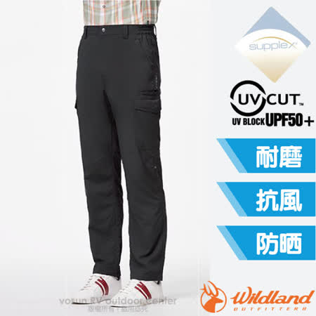 【荒野 】男新款 
抗UV功能調節褲