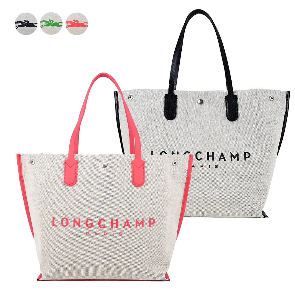 LONGCHAMP ROSEAU系列帆布LOGO字母托特包(大/帆布白)
