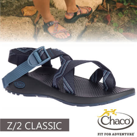 【美國 Chaco】女 Z/2 CLASSIC 越野運動涼鞋(夾腳款)/戶外拖鞋.海灘鞋/CH-ZCW02-HG24 海軍艦隊