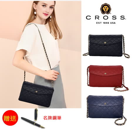 CROSS 頂級NAPPA小牛皮菱格紋肩背包