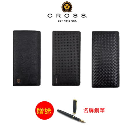 CROSS
小牛皮對開22卡長夾(送名牌鋼筆)