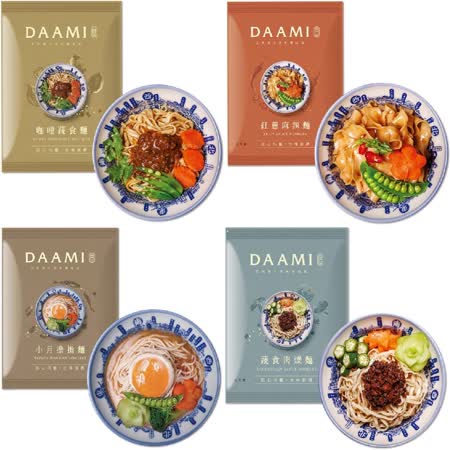 DAAMI 
乾拌麵任選8件組