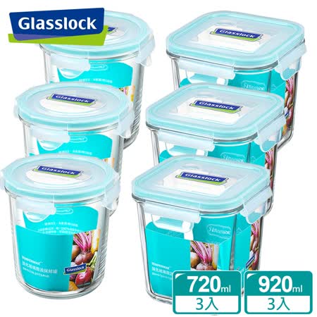 Glasslock
																								強化玻璃保鮮罐6件組