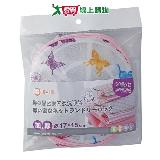 【2件超值組】橘之屋 蝶戀密網內衣洗淨袋【愛買】