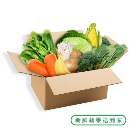 city'super 綜合蔬菜箱A