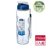 【2件超值組】LocknLock樂扣樂扣 優質水壺 (700ml)