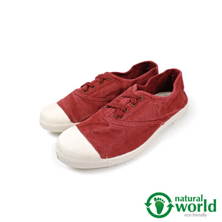 World on sale nature scarpe