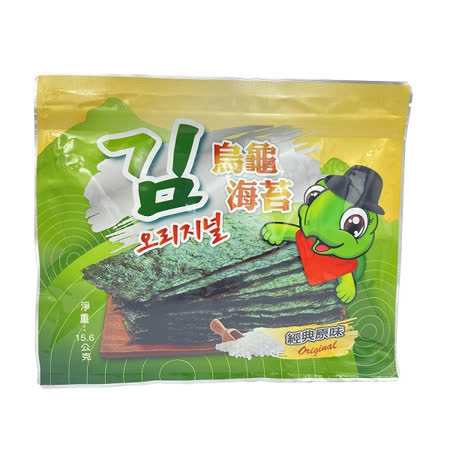 烏龜對切海苔-原味15.6g or 辣味19.5g (4包/組)