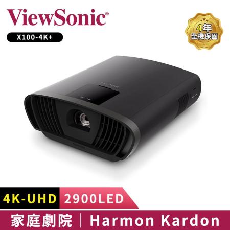 ViewSonic X100-4K+ 
4K智慧投影機
