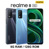 realme 8 5G (8G/128G) -加送空壓殼+滿版玻璃保貼~內附保護套+保貼 飆速藍
