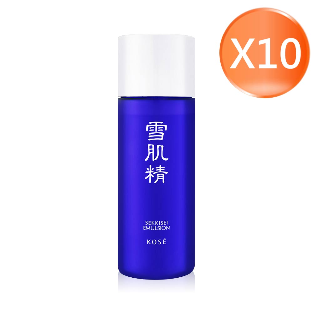 KOSE 高絲 雪肌精乳液 33mlX10