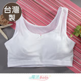 魔法Baby 12~18歲青少女胸衣(2件一組) 台灣製吸濕速乾少女內衣 學生內衣 150