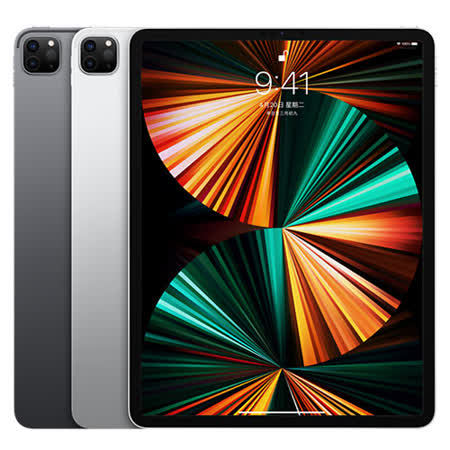 Apple iPad Pro 12.9吋 2TB WiFi平板電腦-太空灰/銀