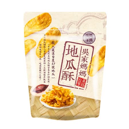 【吳家媽媽】
地瓜酥150g (12包/組)
