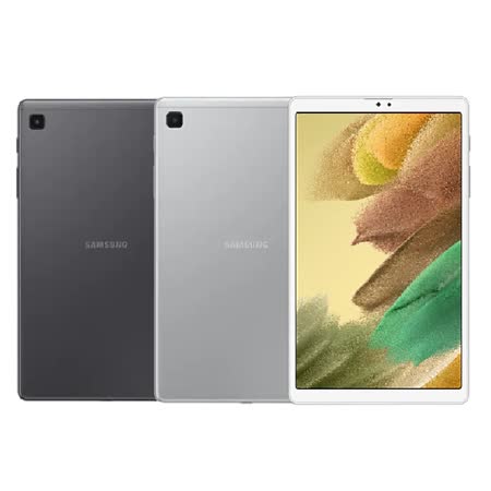 三星 Galaxy Tab A7 Lite
LTE-T225(3G/32G)8.7吋平板