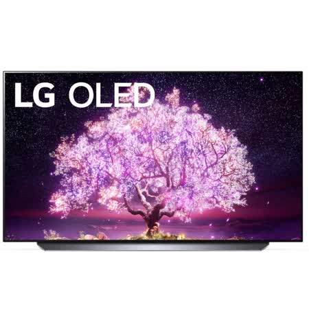 (含標準安裝)LG樂金55吋OLED 4K電視OLED55C1PSB