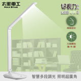 【太星電工】好視力LED時尚護眼檯燈/8W(水晶白) UTA538W.