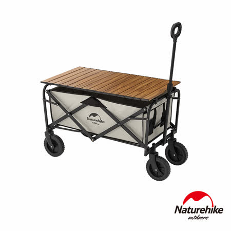 Naturehike 多用途露營便攜摺疊置物手推車+手推車專用 木紋鋁合金桌板 PJ008
