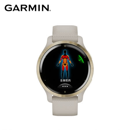 GARMIN VENU 2S AMOLED GPS 智慧腕錶
