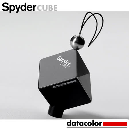 Datacolor Spyder Cube 數位影像校正 立體灰卡 公司貨