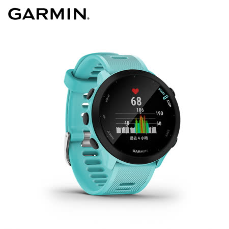 GARMIN Forerunner 55 GPS 智慧心率跑錶
