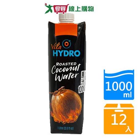 VITA HYDRO 火烤純椰子水1000mlx12入/箱