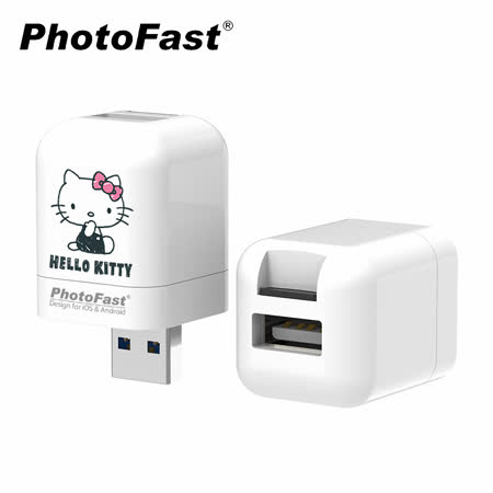 【Photofast】HELLO KITTY 限定版 PhotoCube 雙系統自動備份方塊(iOS蘋果/安卓雙用版)