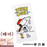 【MORINO摩力諾】(棒球)SNOOPY史努比MIT印花紗布童巾/小毛巾