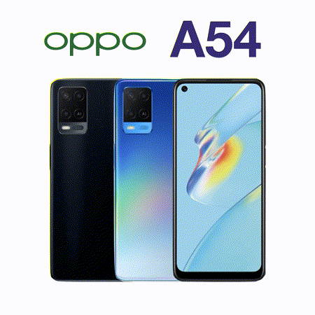 OPPO A54 4G/64G 5000mAh大電量手機