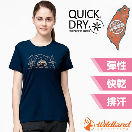 荒野 WildLand 印花排汗圓領衫.短袖T恤