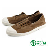 【Natural World】簡約手工刷色綁帶帆布鞋 棕色(3102E-BR)